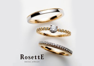 【RosettE Happy Christmas & Happy New Year キャンペーン】