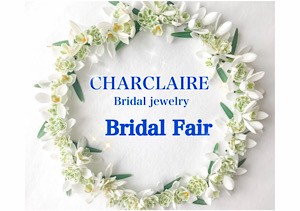 5月限定 Bridal Fairのお知らせ