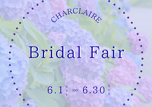 6月限定！！ブライダルフェア開催中！！