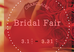 3月限定ブライダルフェア開催中✨