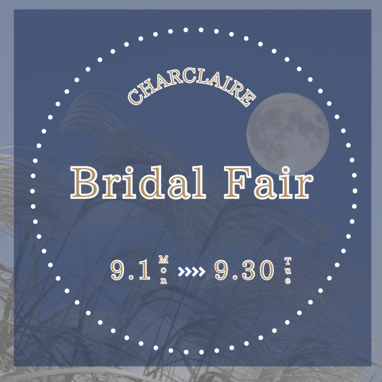 【9月限定　ブライダルフェア】