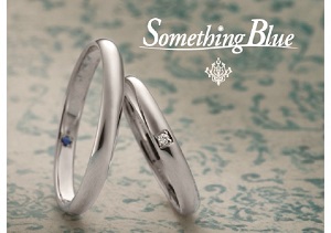 ◆Something　Blue誕生石プレゼントキャンペーン◆