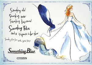 Something Blue誕生石プレゼントキャンペーン